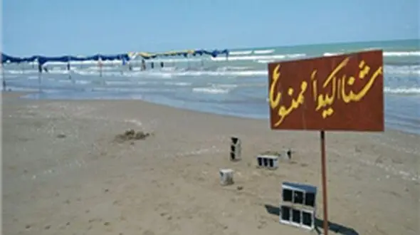 ممنوعیت شنا در حریم مخازن سدهای لرستان