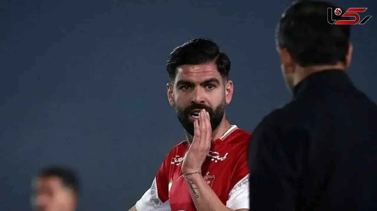 تکلیف یاسین سلمانی و پرسپولیس امروز مشخص می شود!