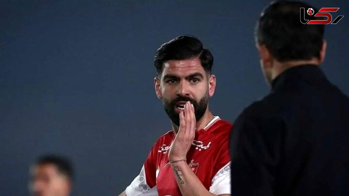 تکلیف یاسین سلمانی و پرسپولیس امروز مشخص می شود!