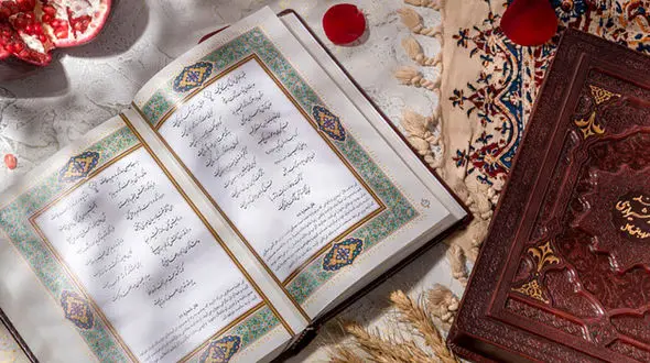 نیت کن و فال حافظ امروز 6 دی را بخوان + فیلم