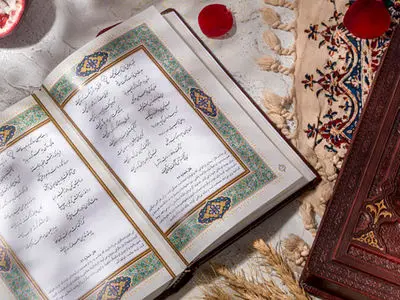 فال حافظ 20 بهمن 