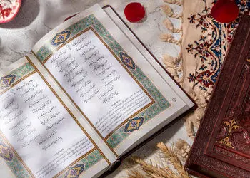 فال حافظ 20 بهمن 