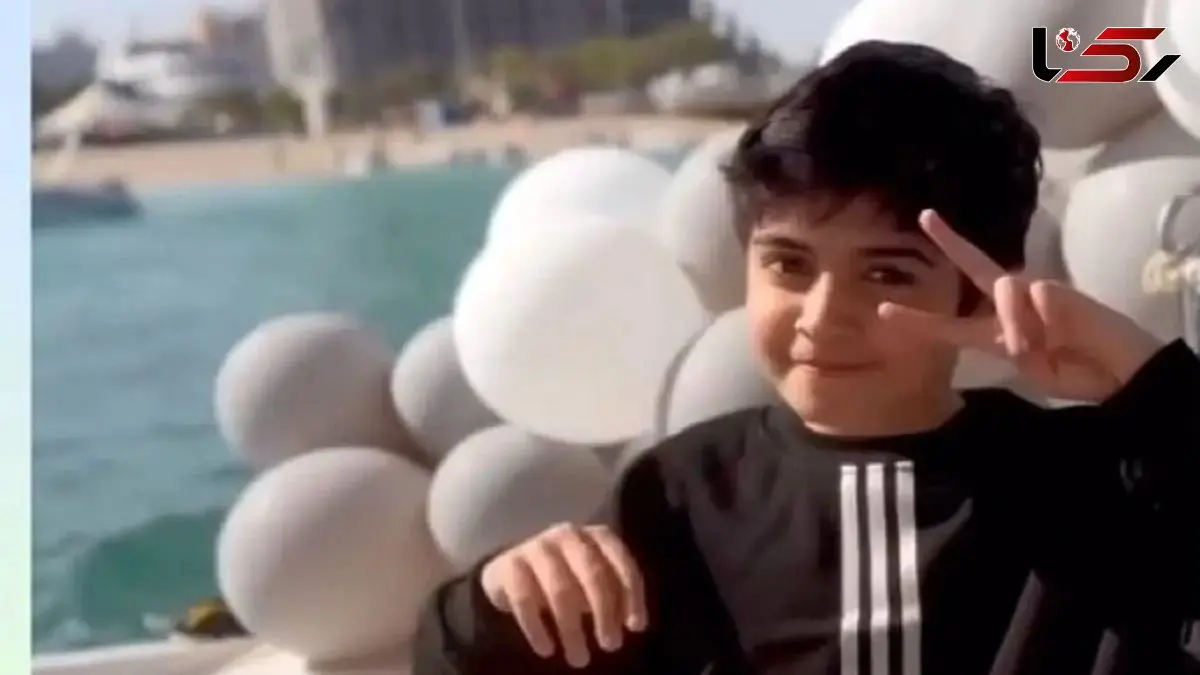 فیلم آواز و رقص رایان سرلک تو قایق اختصاصی  /  ادا و اطوارشو