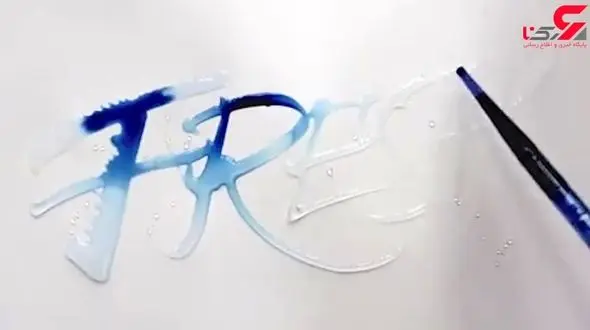 خوش نویسی بی نظیر با آب + این فیلم را حتما ببینید