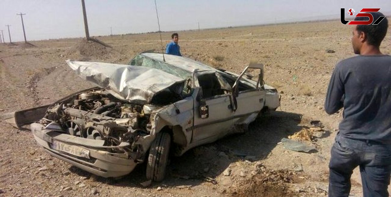مصدومیت 13 نفر در واژگونی مرگبار یک خودروی حامل اتباع افغان در کرمان