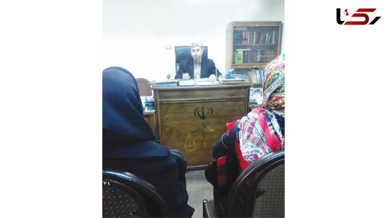 خانم پرستار برای ازدواج دخترش به دادگاه رفت/ او 2 بار ازدواج کرده بود ولی شوهر نداشت +عکس