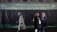 در این هیئت تهران به زنان و مردان مسلمان نذری نمی دهند +عکس 