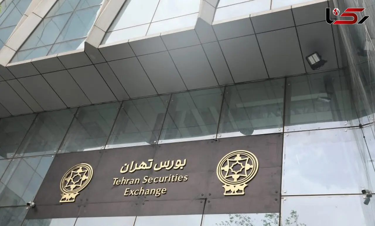 بازگشت شاخص بورس تهران به کانال 7.2 میلیون واحد
