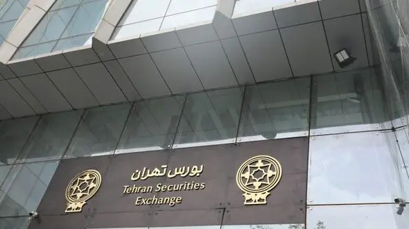 بازگشت شاخص بورس تهران به کانال 7.2 میلیون واحد
