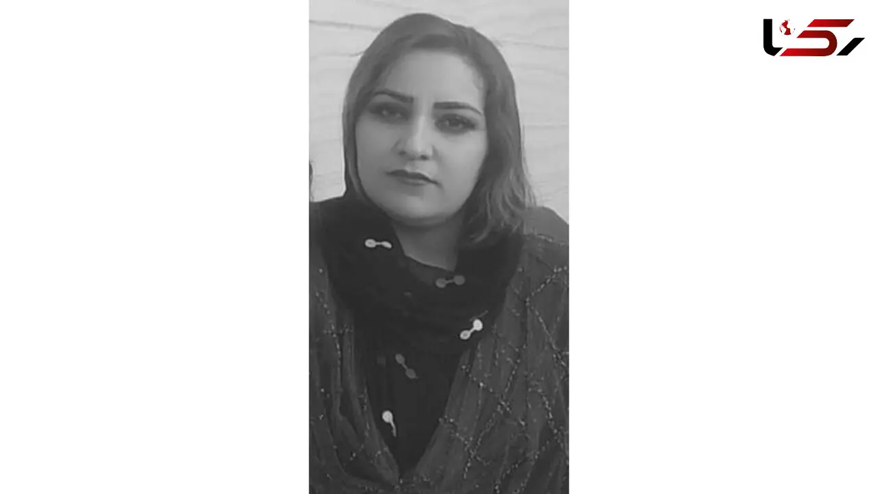 زنده زنده سوزاندن لیلا پایمرد در خواب توسط شوهرش در پیرانشهر / 2 دختر کوچکش یتیم شدند + عکس