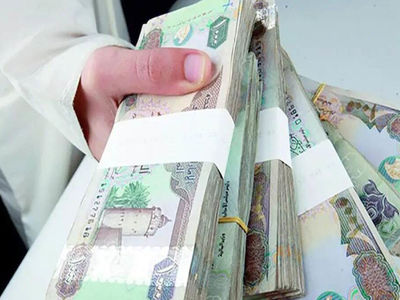 قیمت درهم امروز پنج شنبه 16 مرداد 1404