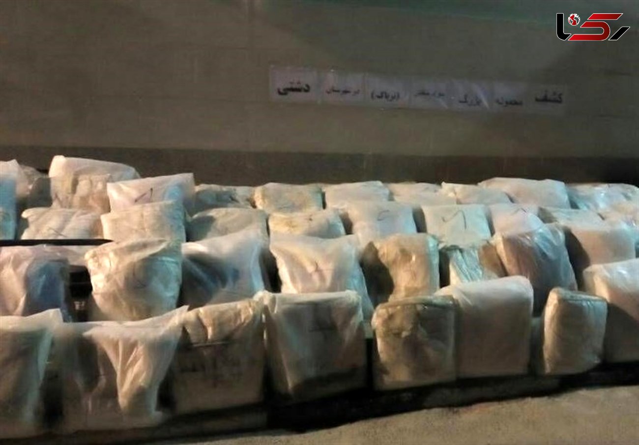  محموله مواد مخدر در منزل مسکونی در مشهد کشف شد 