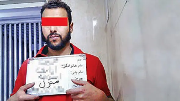 دست رییس دزدان طلایی  مشهد قطع می شود + عکس سرکرده باند 