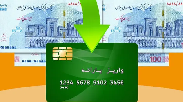 اجرای مرحله دوم طرح کالابرگ الکترونیکی بعد از عید فطر