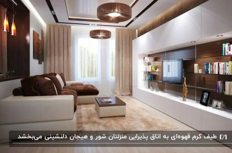 پوراندخت مهیمن