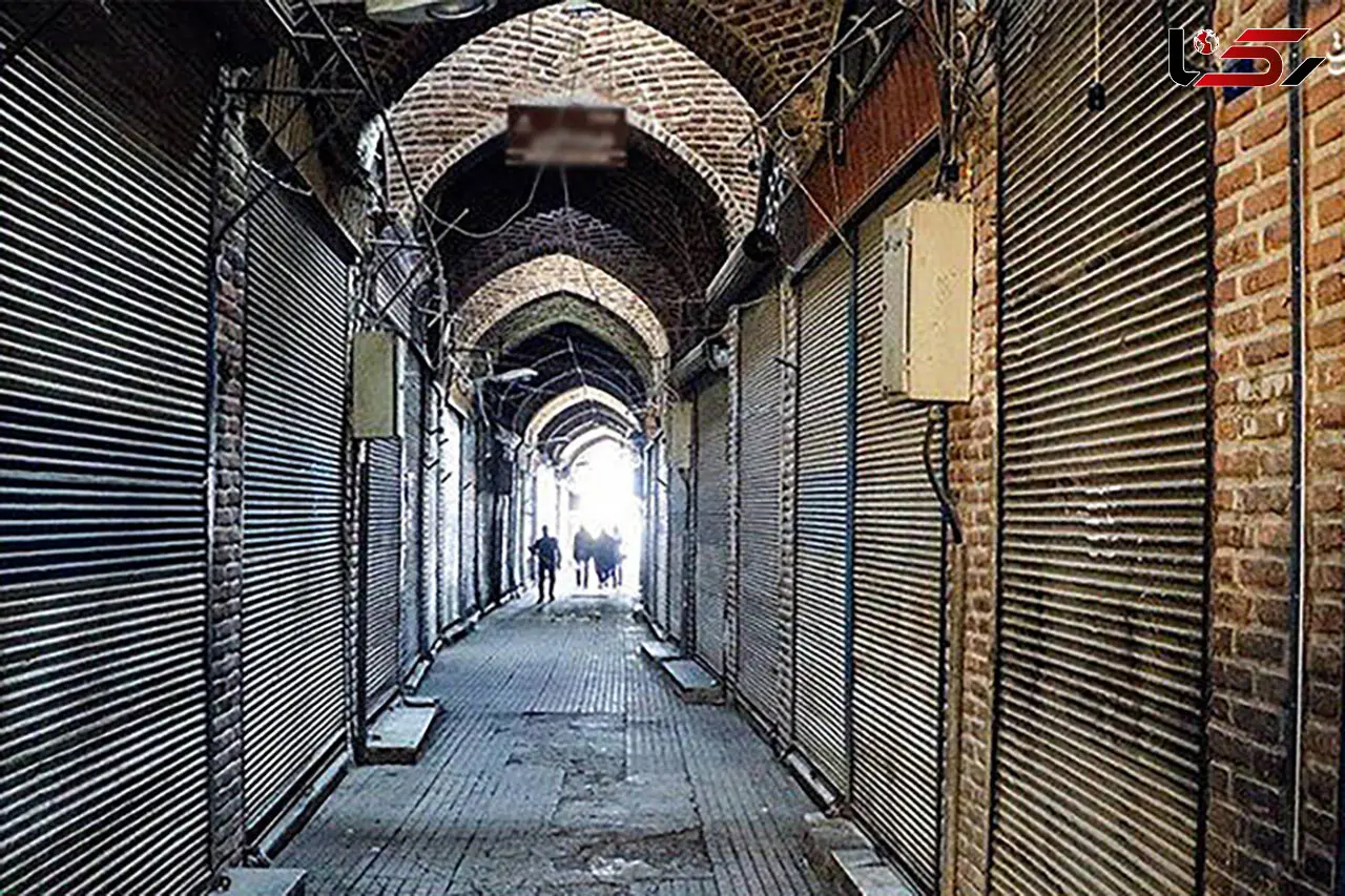 فعالیت این مشاغل از امروز آزاد شد + لیست مشاغل
