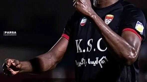 چراغ سبز مدافع آفریقایی برای ماندن در ایران