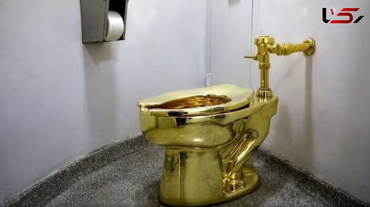فیلم/ سرنوشت توالت طلایی ۶ میلیون دلاری 
