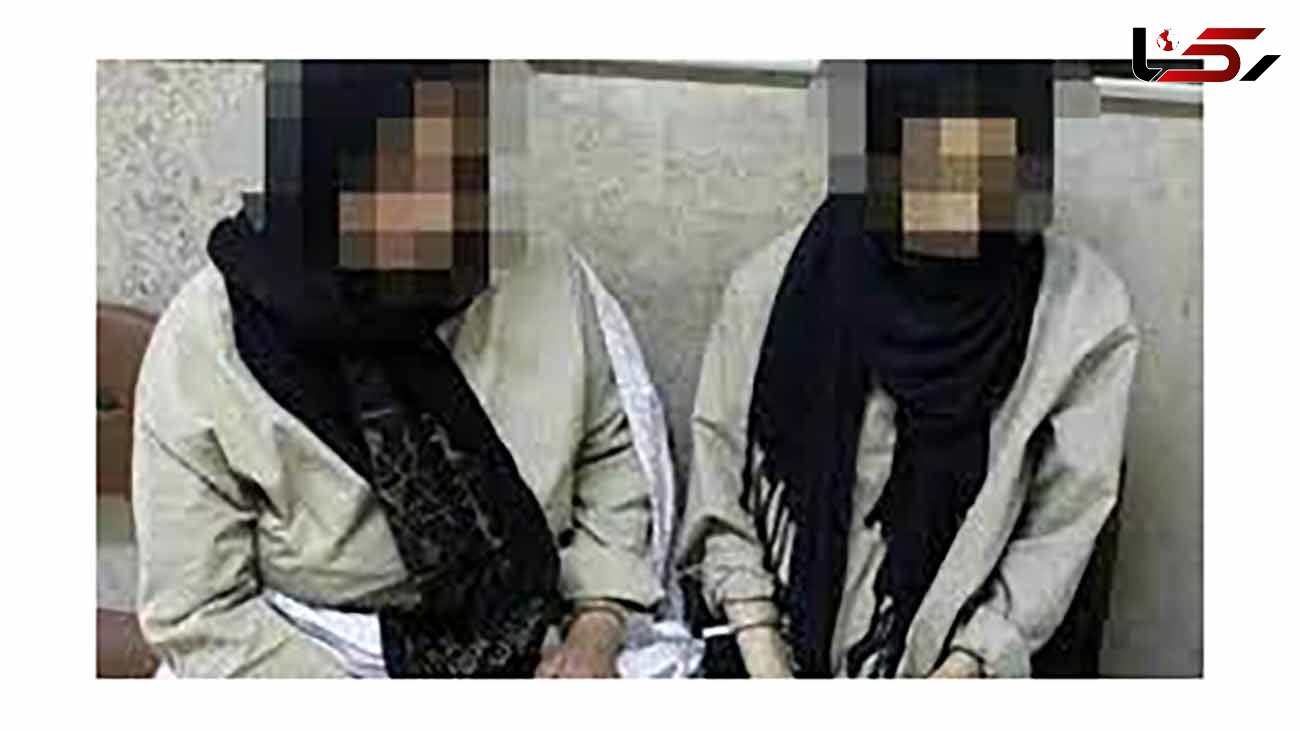 خواهرشوهرها زن تهرانی را به خاک سیاه نشاندند / قتل پر ابهام برای ارثیه میلیاردی