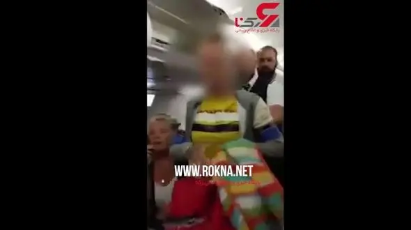 توهین دو زن نژادپرست انگلیسی به مسلمانان در هواپیما +فیلم 