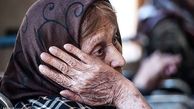 گم کردن عمدی پدربزرگ و مادربزرگ‌های ایرانی در حرم ! / زنگ خطر به صدا درآمد