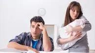 بعد از تولد بچه چه بلایی سر رابطه زوج ها می آید؟ پژوهش جدید یک عامل مهم را فاش کرد