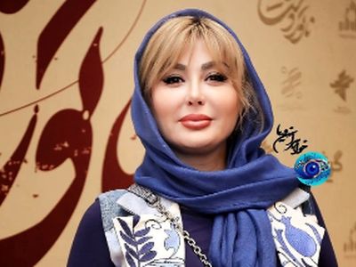عکس / زیبایی حسرت برانگیز نیوشا ضیغمی  درلباس سنتی کردی/ با این استایل همه را مبهوت کرد ...