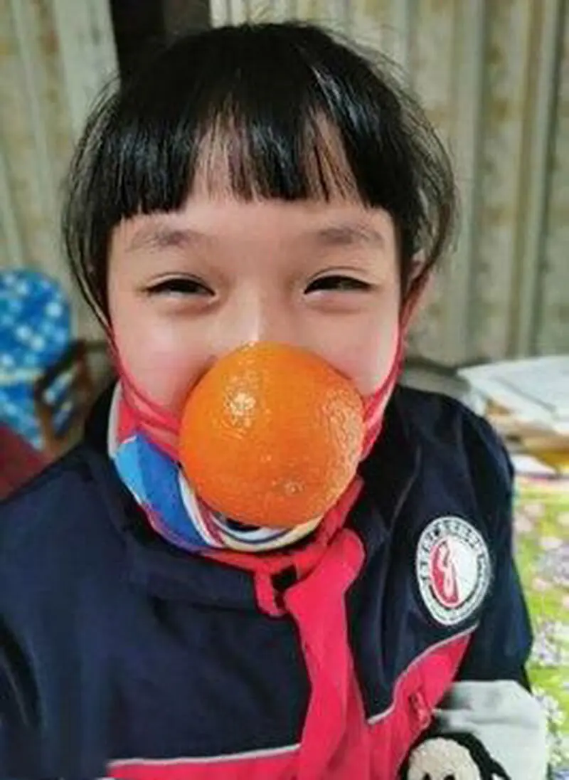 ماسک متفاوت