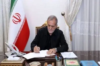 پاسخ کوبنده پزشکیان به خبر جعلی استعفایش از ریاست جمهوری + فیلم