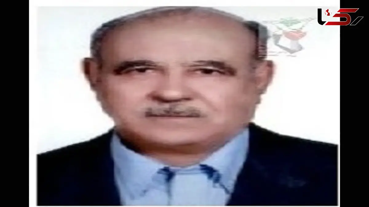 درگذشت پدر شهید ناصر و نادر علاف در خوزستان + عکس