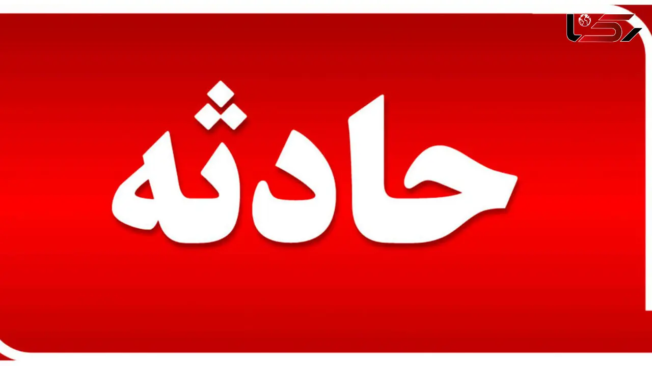 اولین فیلم از حمله به‌ خودروی پلیس با تله انفجاری در زاهدان / ببینید