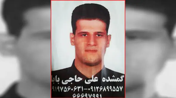 چه بلایی سر این پسر تهرانی با 2 متر قد آمده است؟ / وقوع یک حادثه دلخراش به ماموران اعلام شد
