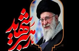 فیلم / حضور دانشجویان دانشگاه صنعتی شریف در حاشیه مراسم تشییع رهبر شهید امت؛ گلباران خودروی حامل پیکر رهبر شهید ایران هنگام عبور از مقابل دانشگاه