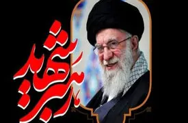 فیلم / حضور دانشجویان دانشگاه صنعتی شریف در حاشیه مراسم تشییع رهبر شهید امت؛ گلباران خودروی حامل پیکر رهبر شهید ایران هنگام عبور از مقابل دانشگاه