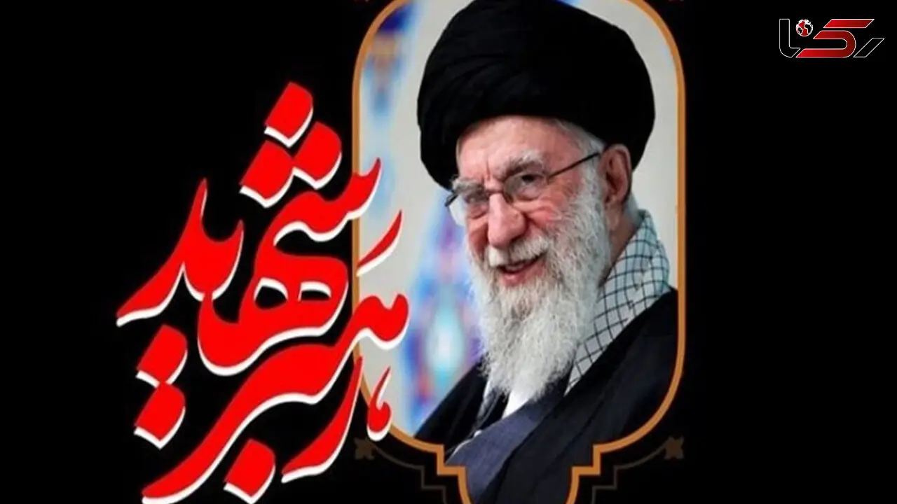 فیلم اشک‌ های بی‌ امان بانوی عزادار در مراسم تشییع رهبر شهید ایران