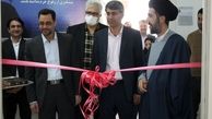 اداره تصفیه امور ورشکستگی دادگستری استان کردستان افتتاح شد