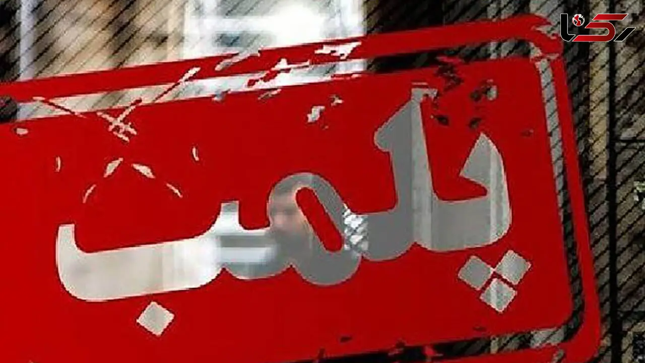 شعبات ساعدی‌نیا همچنان پلمب هستند