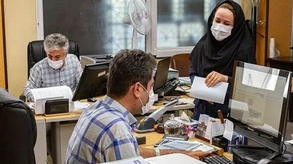 فوری / ساعت کار ادارات از 15 خرداد تغییر می‌ کند