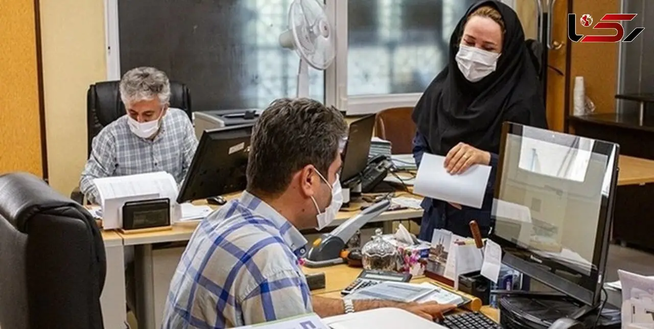 آخرین تغییرات در ساعت کاری کارکنان دولتی / نماینده مجلس خبر داد