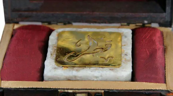 عکس گران‌ترین صابون جهان با پودر طلا 