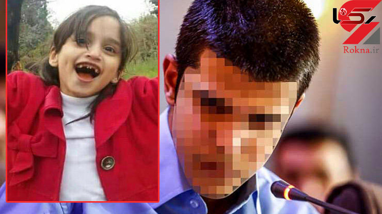 قاتل ستایش بار دیگر به خاطر شکنجه شیطانی دختر 6 ساله محاکمه می شود!