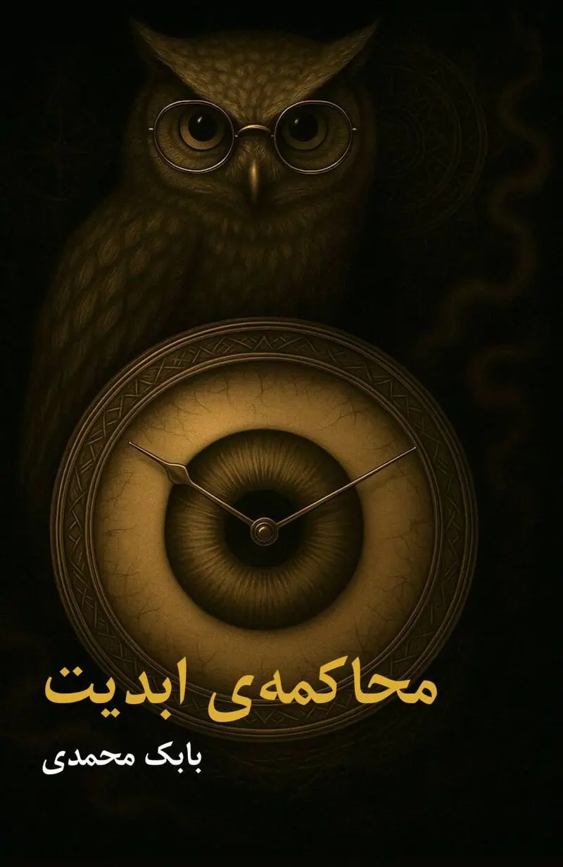 قلعه‌ی هزارگذر