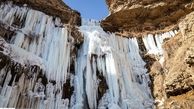 
نمایی یخ زده از آبشار خور خور
