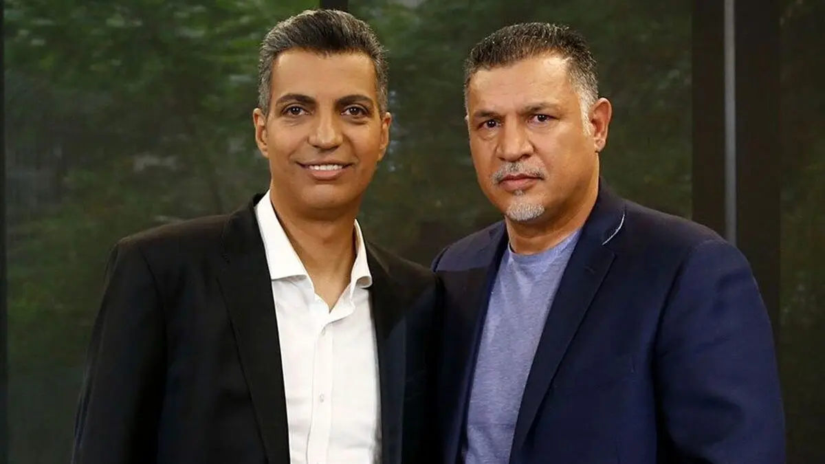 واکنش فردوسی‌پور و علی دایی به قرعه ایران در جام جهانی: جادوگرایی که قلعه نویی با خودش برد گفتن ما بهتر از این داریم برات!