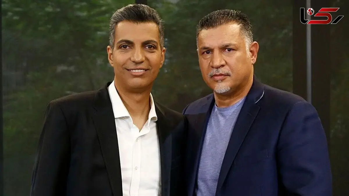 واکنش فردوسی‌پور و علی دایی به قرعه ایران در جام جهانی: جادوگرایی که قلعه نویی با خودش برد گفتن ما بهتر از این داریم برات!