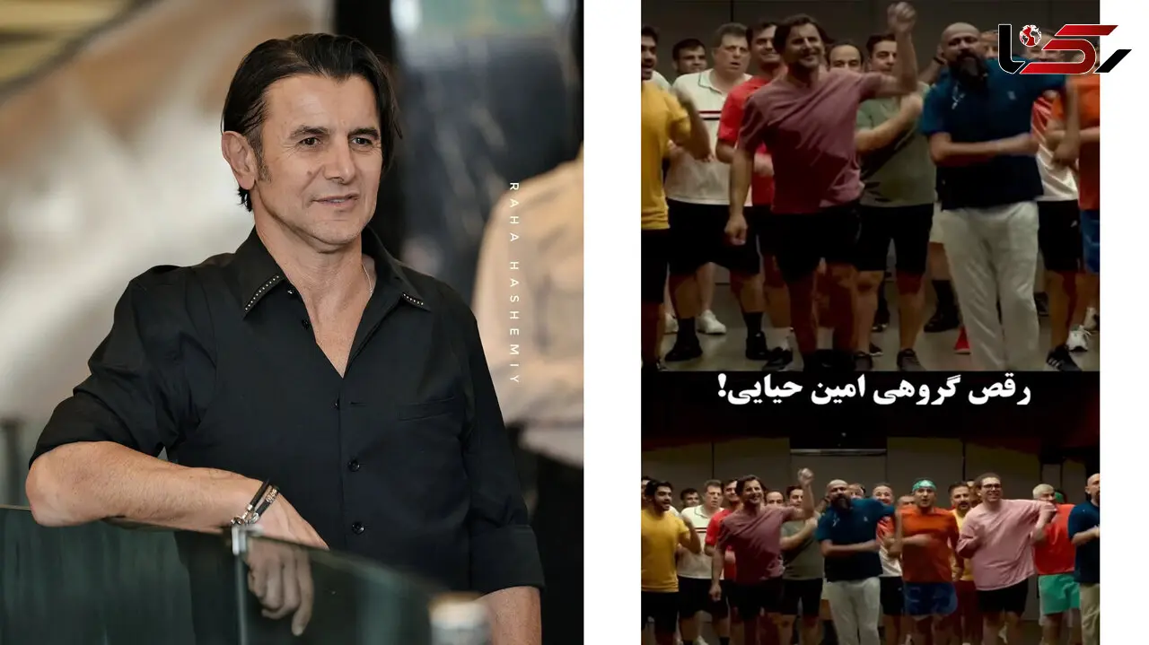 فیلم / کلاس رقص گروهی امین حیایی و پسرش در فیلم استخر / هنرنمایی که قبلا از آقای بازیگر ندیده بودیم