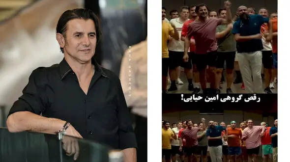 فیلم / کلاس رقص گروهی امین حیایی و پسرش در فیلم استخر / هنرنمایی که قبلا از آقای بازیگر ندیده بودیم