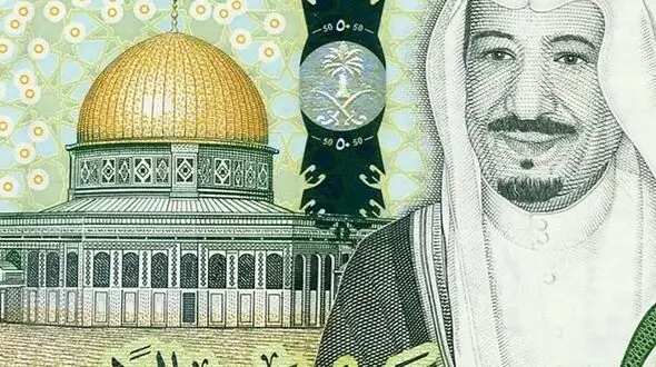 از قیمت افغانی تا درهم امارات امروز چهارشنبه 5 آذر 1404 