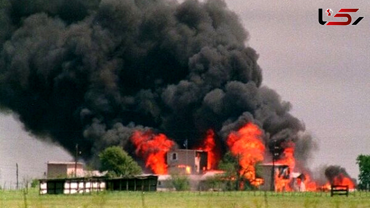 American Human Rights: The Waco Massacre