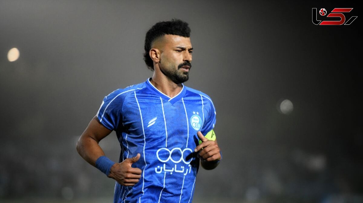 جنجال دوباره رامین رضاییان در استقلال / رامین از تمرین با قهر رفت